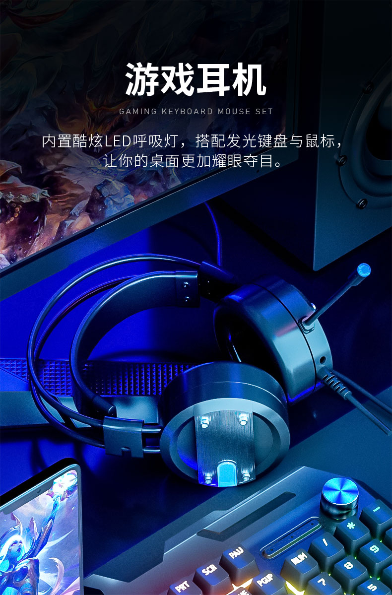黑寡婦機械手感有線鍵盤 臺式與筆記本電腦的理想外設