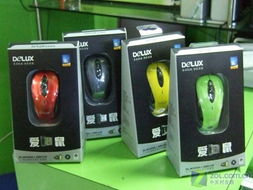 5大品牌鼠標最新報價 微軟基礎鯊甩貨，電腦外設選購指南