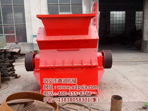 金壇錘式破碎機 鑫迪機械廠 錘式破碎機設備