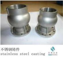 精密鑄造水玻璃工藝價(jià)格 精密鑄造水玻璃工藝批發(fā) 精密鑄造水玻璃工藝廠家 